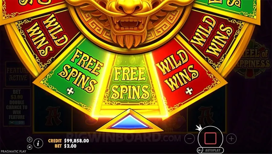 Mobile Exclusive Bonuses