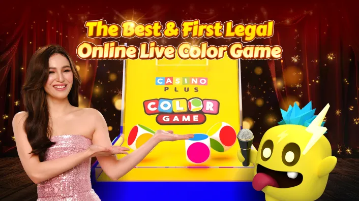 Wide Game Selection